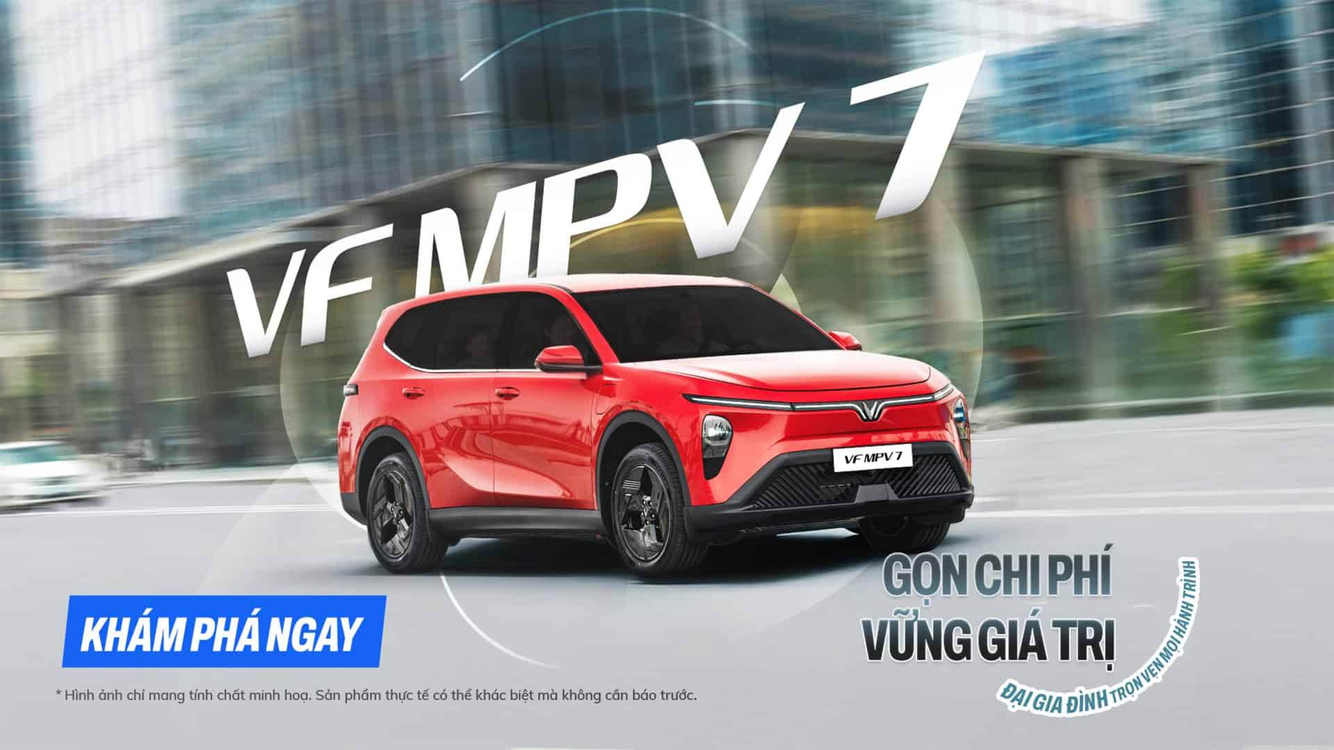 VF MPV 7